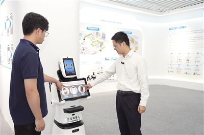 完善科技金融支持模式 廣東中行以金融引擎助力機器人服務拓界與信息技術咨詢發展