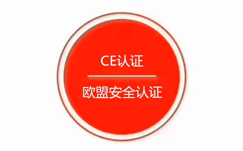 茂名企業(yè)辦理ISO20000信息技術服務管理體系認證全流程指南